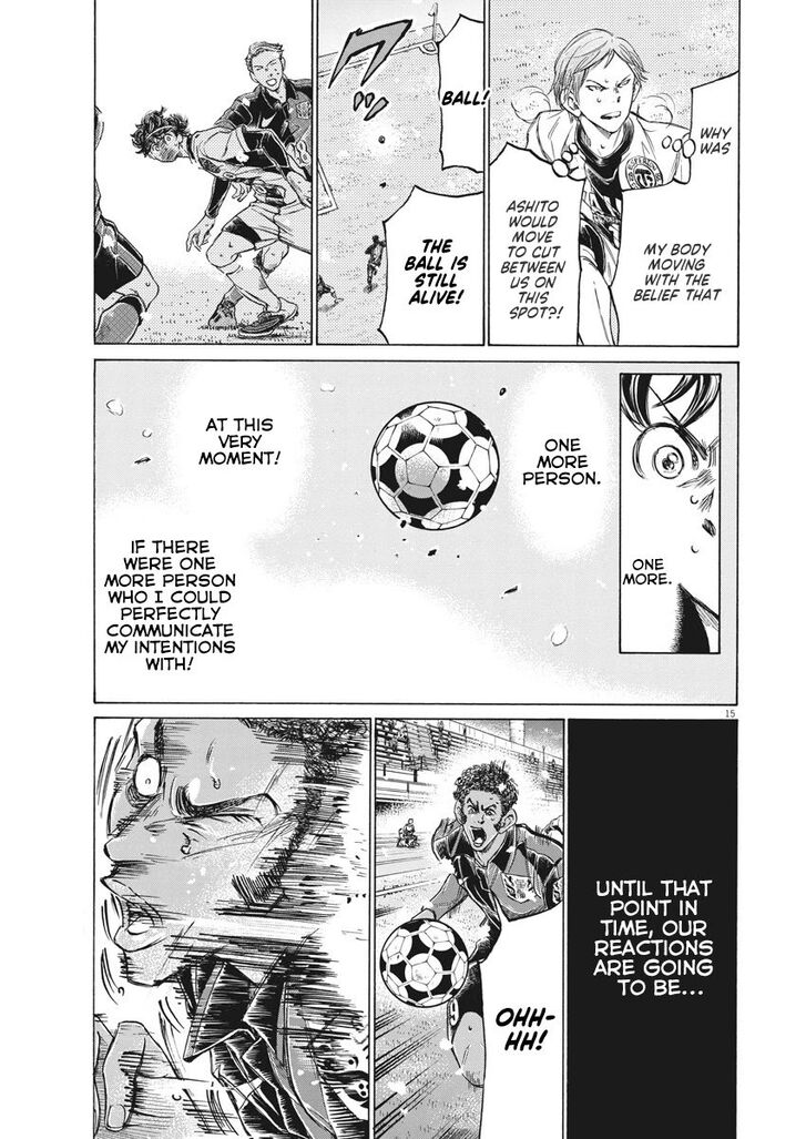 Ao Ashi, Chapter 271 image 15